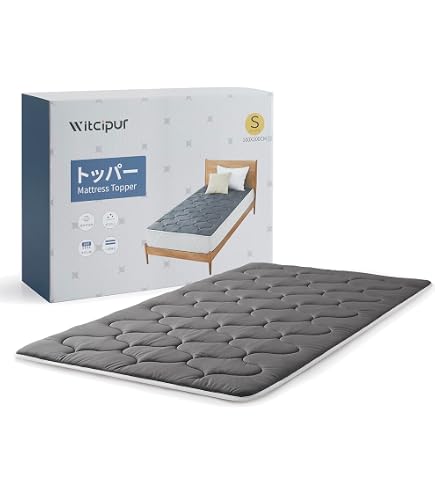 Amazon｜IKEA (イケア) NORDBERGET ノールドベルゲット マットレス